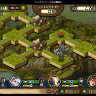 初心者必見！第2弾も開始した『メゼポルタ開拓記』ランキングイベント「悠久の森丘」を解説