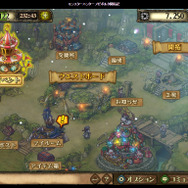 初心者必見！第2弾も開始した『メゼポルタ開拓記』ランキングイベント「悠久の森丘」を解説