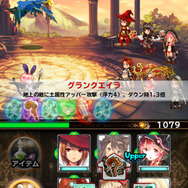 初のスマホ作品『ブレイブリーアーカイブ ディーズレポート』発表!並行世界が舞台で、バトルに新要素も