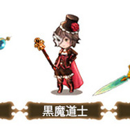 初のスマホ作品『ブレイブリーアーカイブ ディーズレポート』発表!並行世界が舞台で、バトルに新要素も