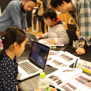 「世界にひとつだけ」のクリスマスツリーを作ろう！ーみらいクリエイターズプロジェクト第2回が開催