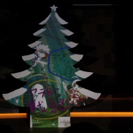 「世界にひとつだけ」のクリスマスツリーを作ろう！ーみらいクリエイターズプロジェクト第2回が開催