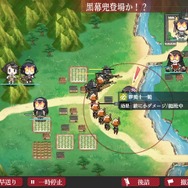 今から始める『城プロ』2回目…1-1から1-5までを解説！ここからゲームは奥深くなる