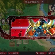 今から始める『城プロ』2回目…1-1から1-5までを解説！ここからゲームは奥深くなる