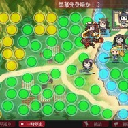 今から始める『城プロ』2回目…1-1から1-5までを解説！ここからゲームは奥深くなる