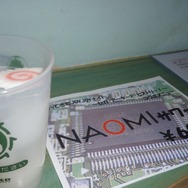 こんどは“NAOMIサワー”でカンパ～イ♪トークイベント「帰ってきたセガJOYJOYナイト～セガ・アーケード・ヒストリー～」レポート