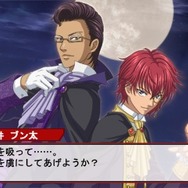 『新テニスの王子様 ～Go to the top～』「PV撮影イベント」と氷帝学園の攻略キャラが公開