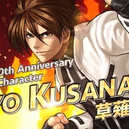 最新作『ビーストバスターズ featuring KOF』Android版の配信開始!協力プレイも搭載したガンシュー