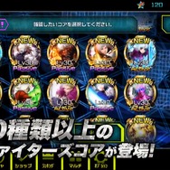 最新作『ビーストバスターズ featuring KOF』Android版の配信開始!協力プレイも搭載したガンシュー