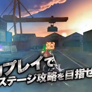 最新作『ビーストバスターズ featuring KOF』Android版の配信開始!協力プレイも搭載したガンシュー