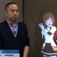 2Dイラストを動かす「Live2D」の新技術「Euclid」発表！今度は360度の立体表現に対応