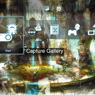 『新生FFXIV』PlayStation 4専用テーマ