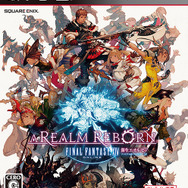 PlayStation 3版パッケージ