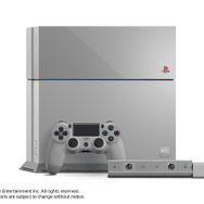 SCEJAが「PS4 20周年アニバーサリー エディション」最初の1台を「ヤフオク!」に出品、収益金は寄付