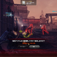 10ヶ月で40万IDを突破したシューティングRPG『HOUNDS』の戦略とは？DMM運営チームが語る裏話と、初出し情報をお届け