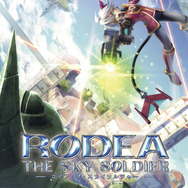 『ロデア・ザ・スカイソルジャー』4月2日に発売決定！体験イベントや開発者ビデオメッセージも