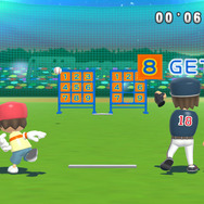 レッツキャッチ