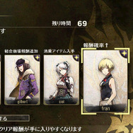 『ゴッドイーター2 レイジバースト』新アラガミ「神融種」から前作からの引き継ぎ要素まで総チェック