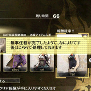 『ゴッドイーター2 レイジバースト』新アラガミ「神融種」から前作からの引き継ぎ要素まで総チェック