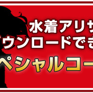 『ゴッドイーター2 レイジバースト』新アラガミ「神融種」から前作からの引き継ぎ要素まで総チェック