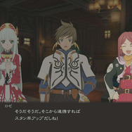 『テイルズ オブ ゼスティリア』ロゼが「神依」を行う!? 『青の祓魔師』や『戦国BASARA4』とのコラボ情報も
