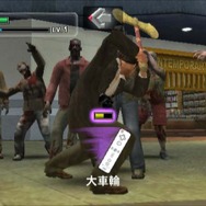 デッドライジング ゾンビのいけにえ