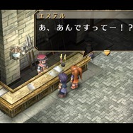 『空の軌跡 FC Evolution』2015年発売!キャラ描き下ろしなど新要素満載で、「あんですって~!」もボイス化