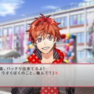 歯とガムが恋する、ロッテの「ガム彼！」投票結果が発表！さらに第2弾プロジェクトも明らかに