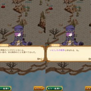 【剣と魔法のログレス いにしえの女神“むせる”プレイ日記09】ながく放置されて、ヒナはごりっぷくなの。