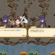 【剣と魔法のログレス いにしえの女神“むせる”プレイ日記09】ながく放置されて、ヒナはごりっぷくなの。