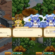 【剣と魔法のログレス いにしえの女神“むせる”プレイ日記09】ながく放置されて、ヒナはごりっぷくなの。