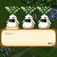 【剣と魔法のログレス いにしえの女神“むせる”プレイ日記09】ながく放置されて、ヒナはごりっぷくなの。