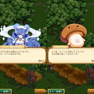 【剣と魔法のログレス いにしえの女神“むせる”プレイ日記09】ながく放置されて、ヒナはごりっぷくなの。