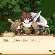 【剣と魔法のログレス いにしえの女神“むせる”プレイ日記09】ながく放置されて、ヒナはごりっぷくなの。