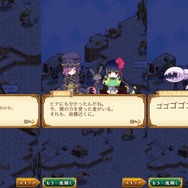 【剣と魔法のログレス いにしえの女神“むせる”プレイ日記09】ながく放置されて、ヒナはごりっぷくなの。