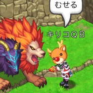 【剣と魔法のログレス いにしえの女神“むせる”プレイ日記09】ながく放置されて、ヒナはごりっぷくなの。