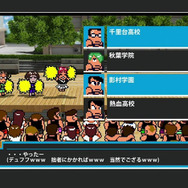 さまざまなチームが新規参戦