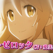 『魔界戦記ディスガイア5』PV第2弾SS