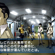 3DS『デビルサマナー ソウルハッカーズ』DL版が本日より配信開始！価格は2,800円