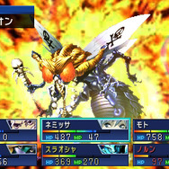 3DS『デビルサマナー ソウルハッカーズ』DL版が本日より配信開始！価格は2,800円