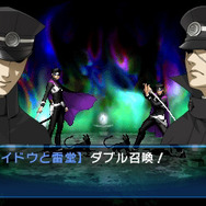 3DS『デビルサマナー ソウルハッカーズ』DL版が本日より配信開始！価格は2,800円