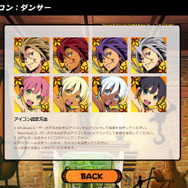 『世界樹と不思議のダンジョン』ひとりで冒険に出るなんて…！ PTの大切さを実感できる映像が公開に