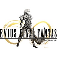 『メビウス FF』の画像が公開!これが”本気”を100%出したナンバリングチームの新作だ
