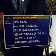 あたたかいファンの声と愛情で実現！『ボクと魔王』ライブレポート