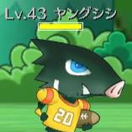 『キノスワールド〜パジャマの騎士』のサービス停止と今後の展開についてGMO Games代表に聞いた