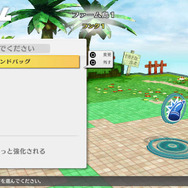 『デジモンストーリー CS』に登場する「オメガモン」の詳細や、育成要素「デジファーム」などをお届け