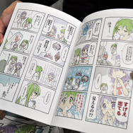 5000人ものエージェントが集結！『Ingress』公式イベント「Darsana Tokyo」で起こった事とは