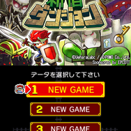 迷宮“新宿駅”を探検するダンジョンRPG『新宿ダンジョン』が3DSに登場！1月7日配信予定