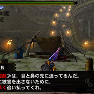『MH4G』エピソードクエスト第6弾が配信開始、大晦日と元旦には特別なイベントクエストも