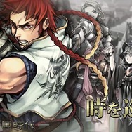 トライエース開発の新作RPG『クロノスリング』PV公開！リッチなバトルや、登場キャラをチェック